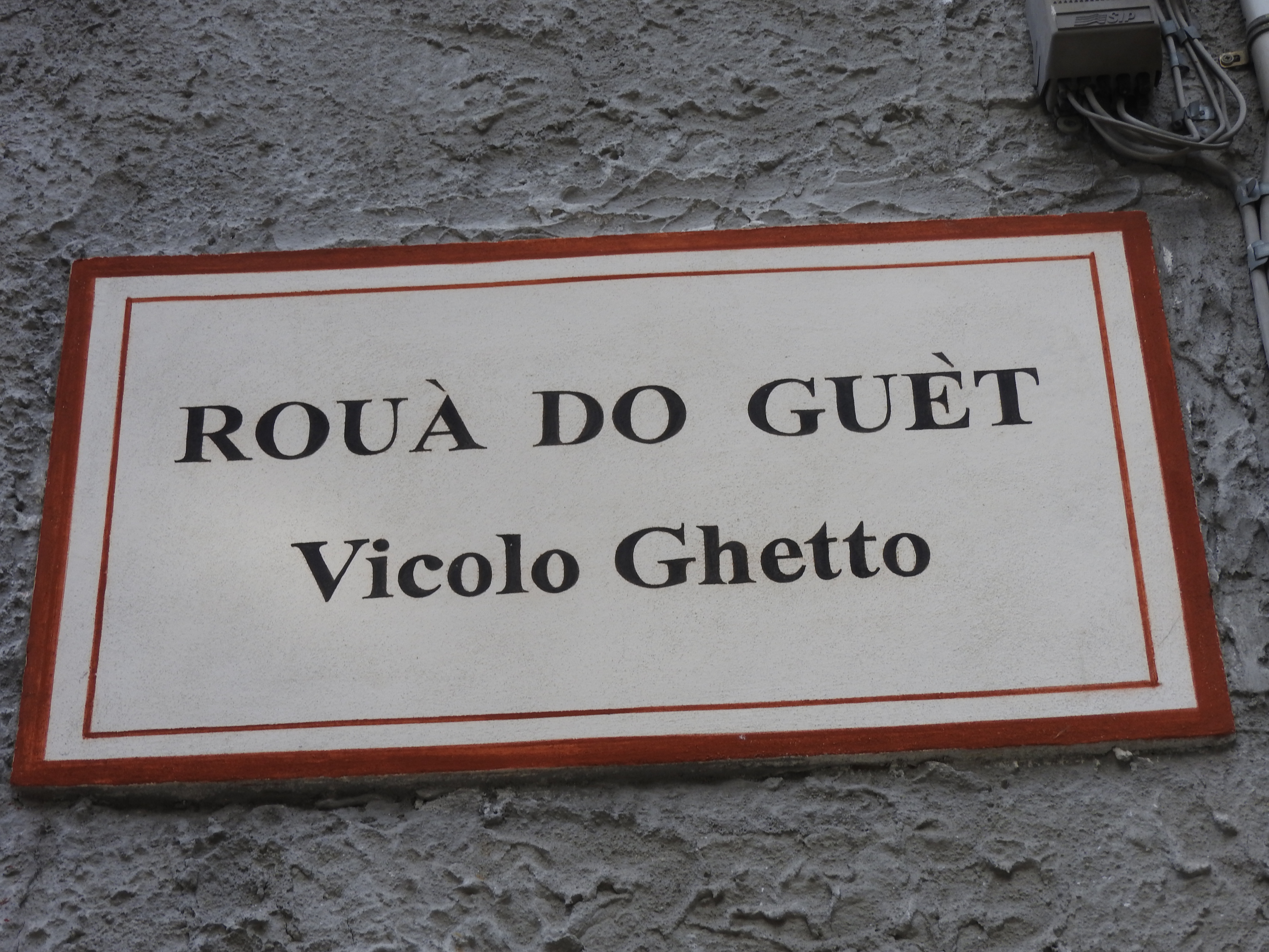 34_Vicolo Ghetto